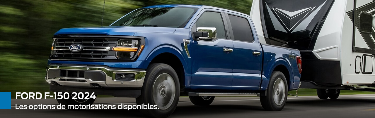Ford F-150 2024