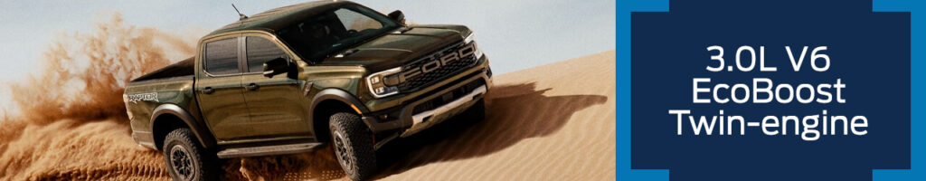 Ford Ranger | 3.0L V6 EcoBoost Twin-Turbo